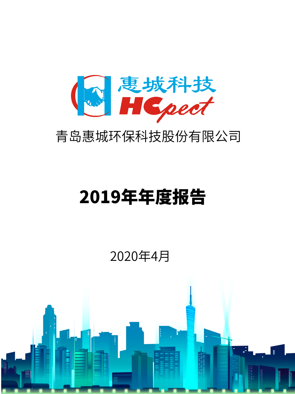 &#38886;&#24503;&#32593;&#31449;&#45;&#40;&#20013;&#22269;&#41;&#26377;&#38480;&#36131;&#20219;&#38886;&#24503;&#32593;&#31449;