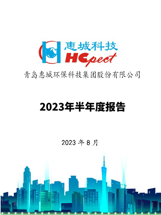 &#38886;&#24503;&#32593;&#31449;&#45;&#40;&#20013;&#22269;&#41;&#26377;&#38480;&#36131;&#20219;&#38886;&#24503;&#32593;&#31449;